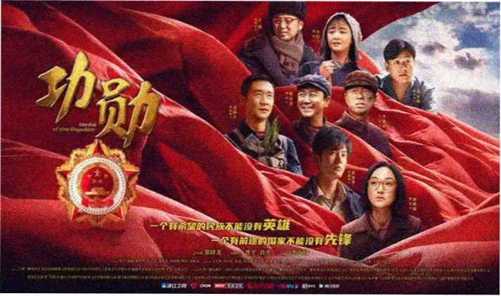 影视剧类型月度趋势解读配图